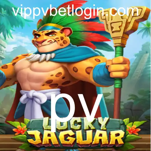Descubra o Envolvente Mundo de LuckyJaguar: Um Jogo de Estratégia e Aventura